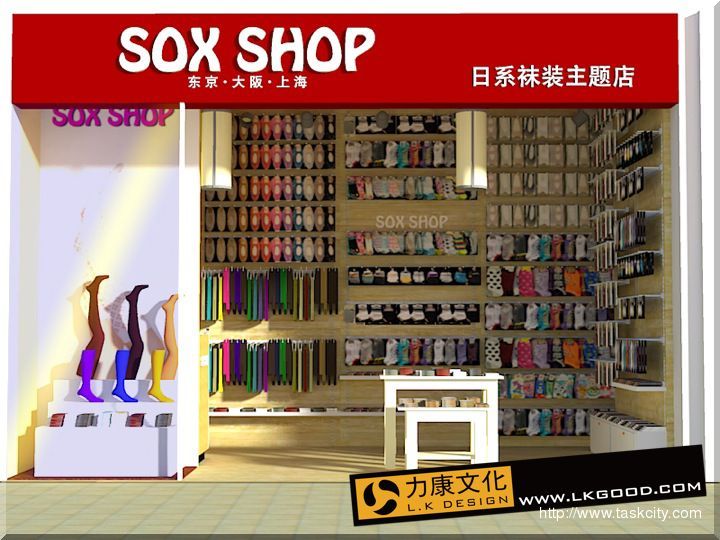 M soxshop4 webpic 06