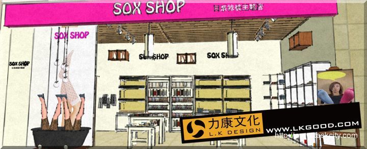 M soxshop1 webpic 022