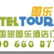 Hotel封面 thumb