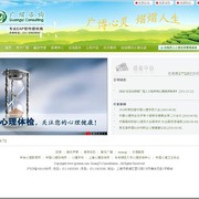 Qq截图20110628141715 thumb