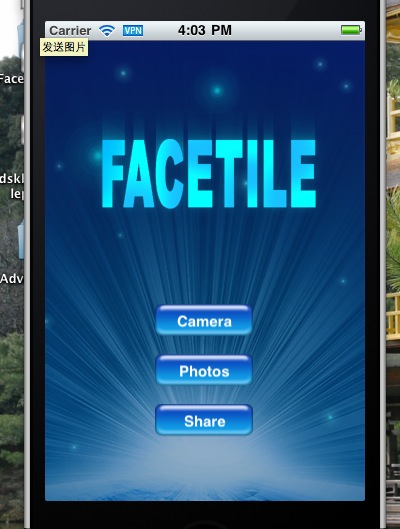 Facetile01