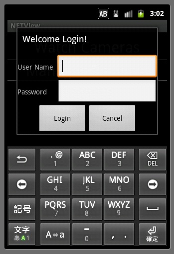 Login