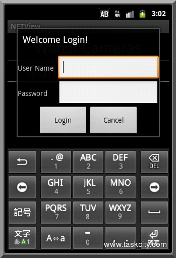 Login