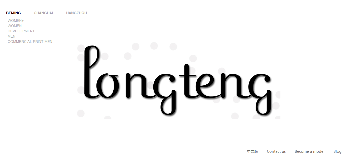 Longteng