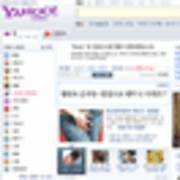 Yahoo thumb