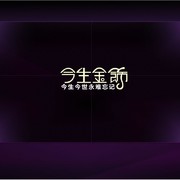 Qq截图20111012193415 thumb