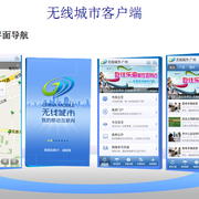 Qq截图20120131120240 thumb