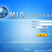 Mis登录界面 thumb