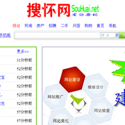 Qq截图20120219155608 thumb