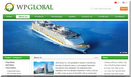 Wpglobal 460x270