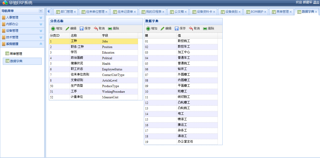 案例样图3