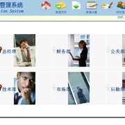 Qq截图20120522193223 thumb