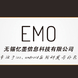 Emobilesoft