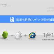 图片1 thumb