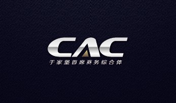 Cac