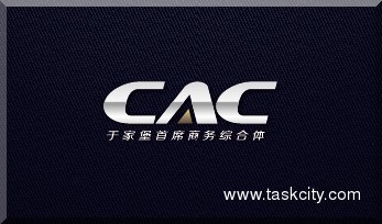 Cac