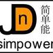 Simpower91