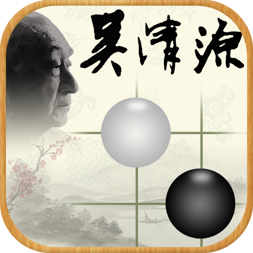 Weiqi icon 512