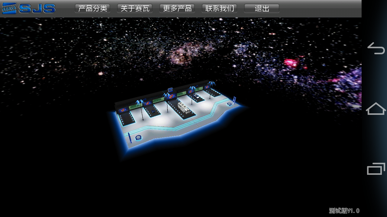 Screenshot 2013 03 16 12 15 52