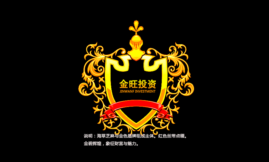 Logo8