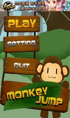 Monkey1