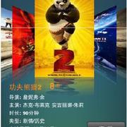 图片1 thumb