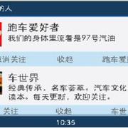 图片14 thumb