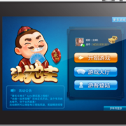 图片1 thumb