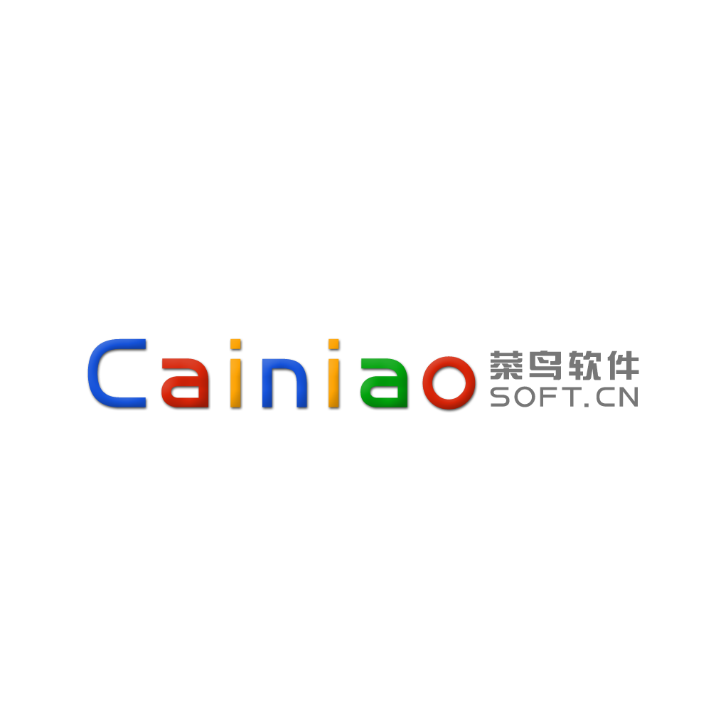 Cainiaosoft