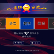 图片2 thumb