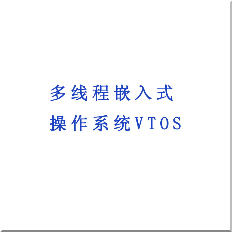 Vtos