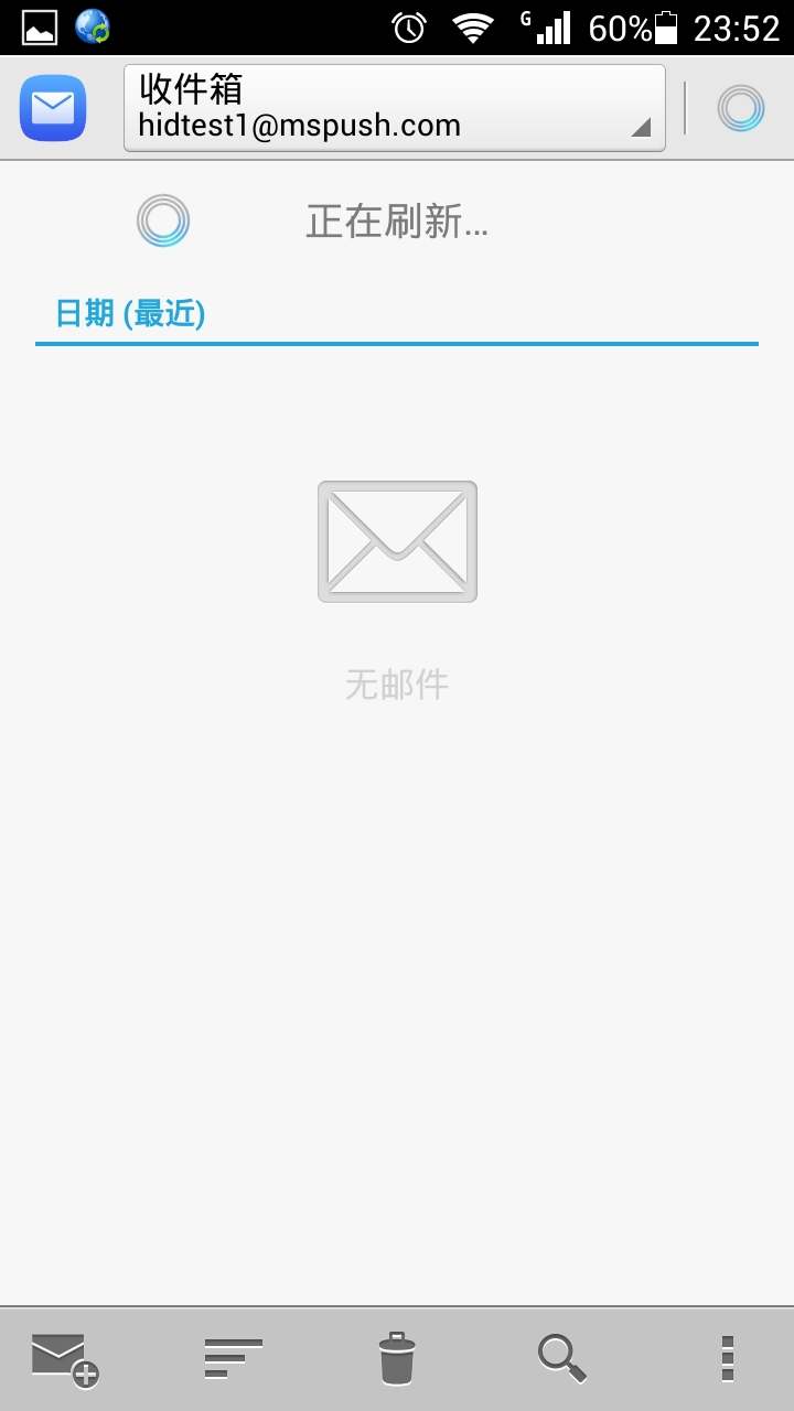 Screenshot 2014 03 10 23 52 31