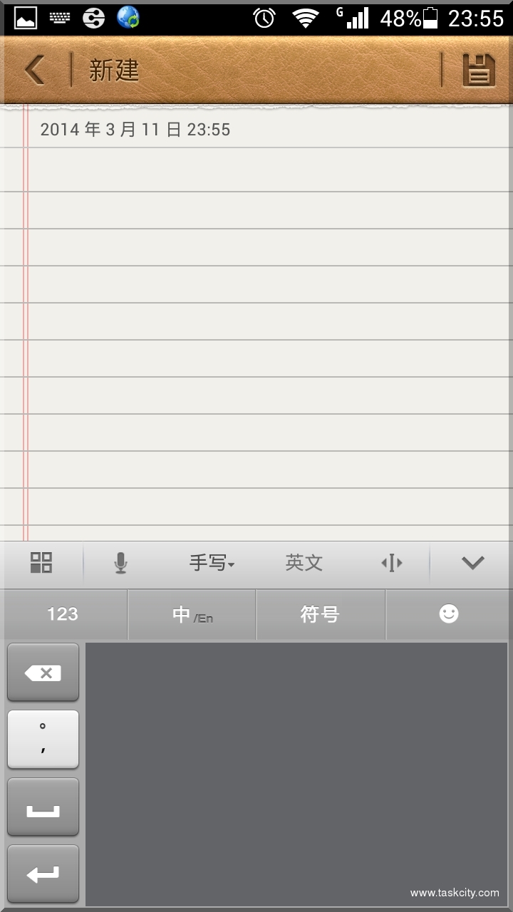 Screenshot 2014 03 11 23 55 57