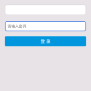 豌豆荚截图20140528141542 thumb