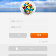 登录页面 thumb