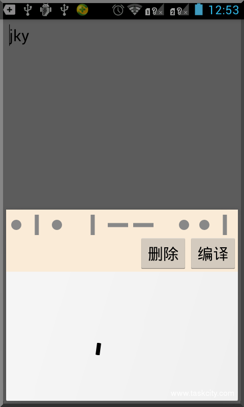 Screenshot 2014 06 26 12 53 29