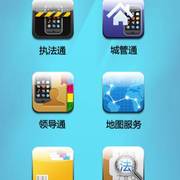 图片1 thumb