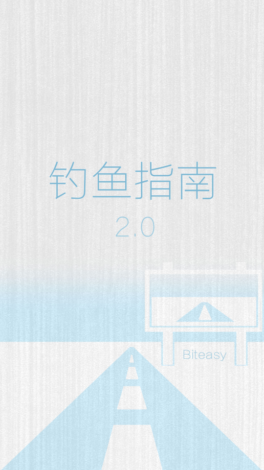 Screenshot 2014 07 01 11 53 32