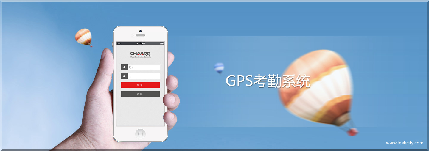 Gps