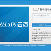 Qq截图20141014114331 thumb