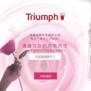 傲游截图20141020161315 thumb