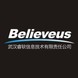 Believeus