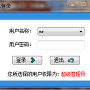 Qq截图20141028093344 thumb