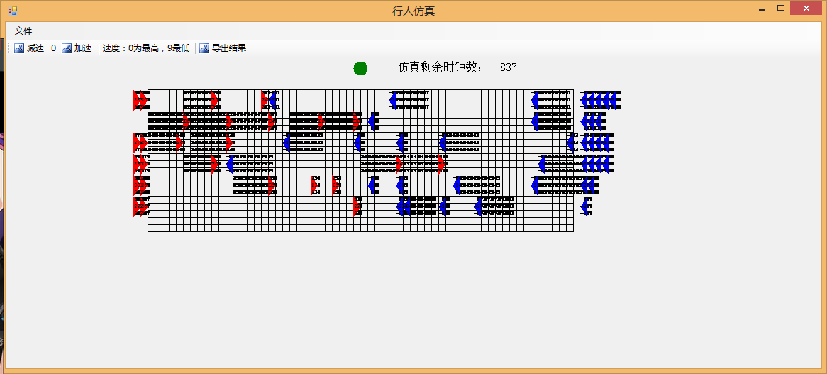 行人仿真 主界面