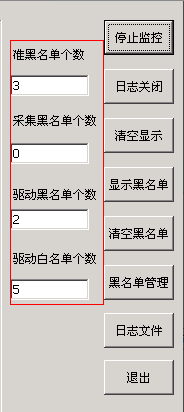 Qq截图20150104095728