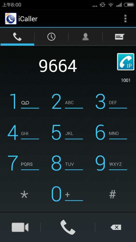 Screenshots dialpad