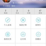 Qq图片20150427104108 thumb