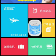 Screen568x568 thumb