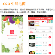 Qq图片20150523164016 thumb