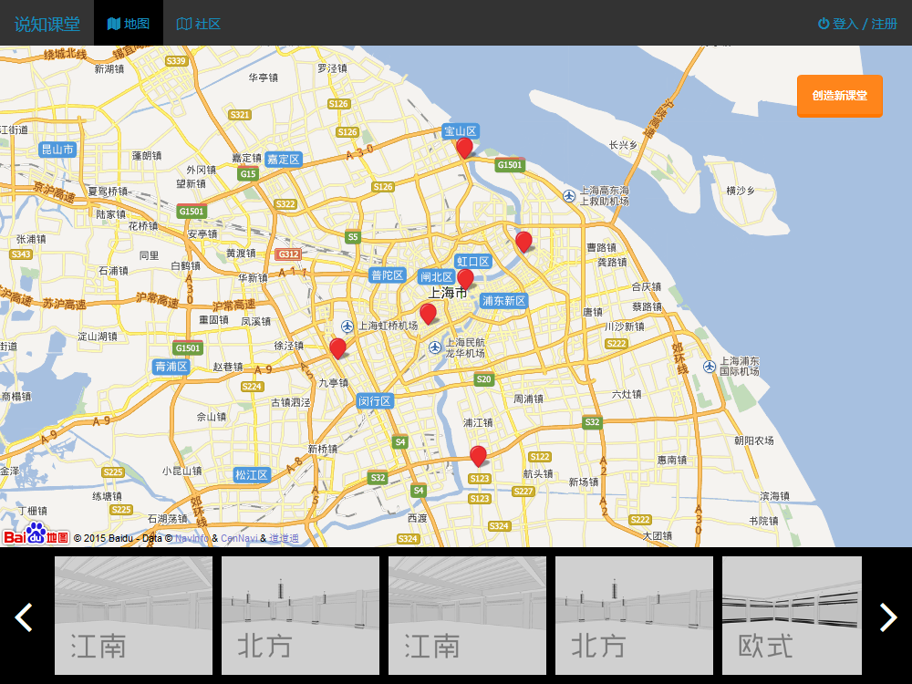 C3d map